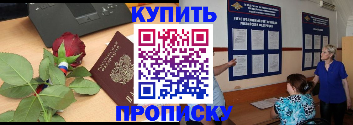 форма 3 в Охе